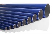 Алюминиевые трубы Infinity 4M 63 (Синие)