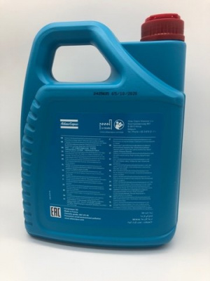 Масло компрессорное синтетическое Atlas Copco Roto-XTEND Duty Fluid RXD