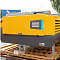 Винтовые передвижные компрессоры Atlas Copco XAS в наличии !